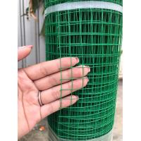 ราคา ลวดตาข่าย ชุบPVC เขียว น้ำเงิน ตา 1 2 ลวด 0 8 มม สูง 90 ซม ยาว 10 ม ตาข่ายเหล็ก ตาข่ายลวดล้อมไก่ ตาข่ายกรงไก่ กรงนก (16017511295)