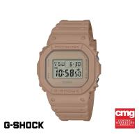 ราคา CASIO นาฬิกาข้อมือผู้ชาย G SHOCK YOUTH รุ่น DW 5600NC 5DR วัสดุเรซิ่น สีน้ำตาล (20539668562)