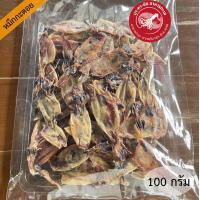 ราคา หมึกตากแห้ง หมึกกระตอยตากแห้ง ราคาถูก สินค้าขายดี (20766888343)