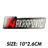 ราคา สติ๊กเกอร์มอเตอร์ไซค์ Akrapovic สติ๊กเกอร์ติดท่อไอเสียสติ๊กเกอร์ติดท่อไอเสียทนความร้อน 3D อลูมิเนียมวัสดุรูปลอกกันน้ำรถจักรยานยนต์ท่อไอเสียสติกเกอร์ (17804858714)