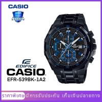 ราคา CASIO EDIFICE EFR 539BK 1A2 สายสแตนเลส นาฬิกาข้อมือผู้ชาย รับประกัน 1 ป (20637864059)