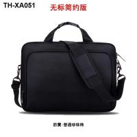 ราคา กระเป๋าแล็ปท็อป dell Dell 14 15 6 นิ้ว Lenovo Xiaomi Asus กระเป๋าธุรกิจแบบพกพาหนึ่งไหล่ชาย 17 (19115097683)