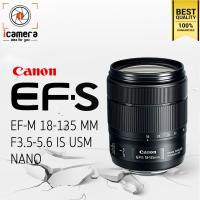 ราคา Canon Lens EF S 18 135 mm F3 5 5 6 IS USM NANO รับประกันร้าน icamera 1ปี (680318068)