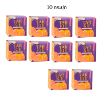 ราคา Tarkie ทากี้ ครีมทาก้น ครีมทากีขาว ครีมทาแคมดำ ช่วยลดเลือยรอยด่างดำ ลดผิวแห้งกร้าน ครีมทาตูดลาย ตูดดำ ครีมทาขาหนีบดำ 1 กระปุก 50 กรัม (20055396124)