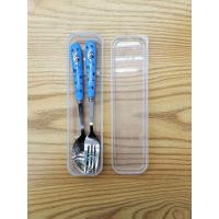 ราคา ชุดช้อนส้อมสเตนเลส ของใช้บนโต๊ะอาหาร ลาย Sanrio Kuromi น่ารัก 2 ชิ้น (20543331711)