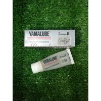 ราคา จาระบี ยามาลูปทนความร้อนสูง Yamaha แท้ (19906385516)