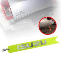 ราคา ป้ายห้อยท้ายรถยนต์ สะท้อนแสง แว๊ปๆ เฟี้ยวๆ ซิ่งซ่าทะลุมิติ กระชากใจลุงพล โป้งซื่ง 2 สี ใน 1 อัน สีเหลือง ส้ม อักษร ISUZU รุ่น อีซูซุ ดีแม็กซ์ มิวเอ็กซ์ ISUZU D MAX DMAX MU X MUX ใช้ได้ทุกปี 1 ชิ้น (65