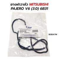 ราคา ยางฝาวาล์ว MITSUBISHI PAJERO V6 เบนซิน 3 0 6B31 ราคาต่อ 1 เส้น (19478218676)