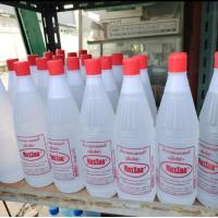 ราคา น้ำกรดเติมแบตเตอรี่ (20437948857)