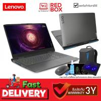 ราคา กดโค๊ดลดเพิ่ม Lenovo LOQ 82XT004GTA 15 6 FHD 144Hz Ryzen 7 7840HS RTX 4050 16GB SSD 512GB Win11 3Y onsite (20402760920)