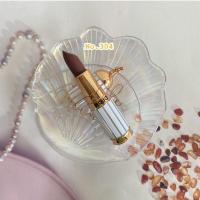 ราคา ลิปสติกเนื้อกำมะหยี่ 8066 ใหม่ ของแท้ HOJO LIPSTICK Noble Canary Velvet เนื้อนุ่มละมุน สีชัดแน่น ติดทน กันน้ำ (16830973308)