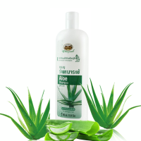 ราคา แชมพูว่านหางจระเข้ อภัยภูเบศร 300 มล (20557651266)