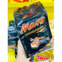 ราคา MM miniatures ช็อกโกแลตเคลือบคาราเมล (20274406046)