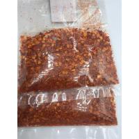 ราคา พริกป่น Chilli powder น้ำหนัก 25 กรัม พริกป่นแดง ไม่คั่ว ปั่น สด ๆ ใหม่ ๆ ทุกวัน พริกสำหรับทำน้ำจิ้มลูกชิ้น พริกป่นปรุงก๋วยเตี๋ยว (4370498666)