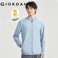 ราคา GIORDANO ผู้ชาย เทคโนโลยีขั้นสูง ครีมกันแดดถักเสื้อกันลมแบบบางคลุมด้วยผ้ายืดหยุ่น Free Shipping 01073091 (18102354598)