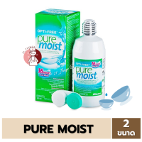 ราคา Opti Free Pure Moist 90ml และ 300ml น้ำยาแช่คอนแทคเลนส์ ล้างคอนแทคเลนส์ อ๊อพติฟรี เพียวมอยส์ Alcon optifree puremoist (20679455642)