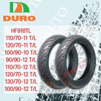 ราคา ยางนอกรถจักรยานยนต์ ดูโร่ HF918 ไม่ใช้ยางในขอบ14 16และ17 (15295718380)