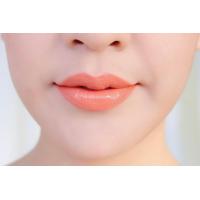 ราคา Maria Natural Beauty มาเรีย l ลิปกินได้ Tinted Vegan Lip Treatment ลิปทินท์จากธรรมชาติ (1940752208)