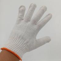 ราคา ถุงมือผ้า ถุงมือผ้าฝ้าย ถุงมือทำงาน ถุงมือทำสวน ถุงมือช่าง ถุงมืออเนกประสงค์ ถุงมือผ้าฝ้าย ถุงมือราคาถูก โหล 12คู่ (19594291184)