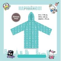 ราคา Julyshop เสื้อกันฝนชาย เสื้อกันฝนใหญ่ เสื้อกันฝนพกพา เสื้อกันฝนชุด เสื้อกันฝนเท่ๆ ลิขสิทธิ์แท้ ส่งจากไทย (19948972365)