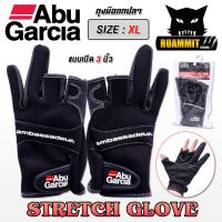 ราคา ถุงมือตกปลาอาบู ABU GARCIA STRETCH GLOVE เปิด 3 นิ้ว มี 3 ขนาด M L XL (635302240)