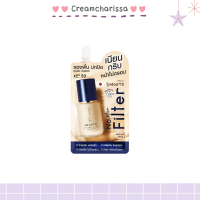 ราคา Smooto No More Filter Foundation (20557853479)