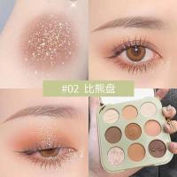 ราคา MK326 MACK ANDY CUTE PET SILKY SOFT EYESHADOWS แมคแอนดี้ อายแชโดว์ 9 สี ซิลกี้ ซอฟท์ (13067058925)