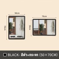 ราคา กระจกเงาติดผนัง กระจกเงา กระจกห้องน้ำ 60x80 ซม กระจกติดผนัง พร้อมชั้นวาง ไม่ต้องเจาะผนัง แบบกลม bathroom mirror (20302209195)