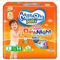 ราคา Mamypoko มามี่ มามี่โพโค แพ้นท์ แฮปปี้ เดย์แอนด์ไนท์ S19 M17 L14 XL13 XXL11 (17330396881)