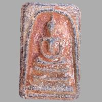 ราคา พระสมเด็จ พระสมเด็จกรุวังหน้า ส่งตรงปก (16907299236)