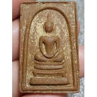 ราคา สมเด็จหลังพระสีวลี หลวงพ่อกวย วัดโฆสิตาราม จ ชัยนาท ปี2515องค์พระสีวลีกับยันต์ด้านหลังเด้งๆเลย สวยขั้นเทพ สภาพสวยๆแบบนี้พบเจอน้อย (20560777478)