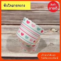 ราคา ถูกที่สุด ถ้วยคัพเค้ก ก้น 5 cm อบ นึ่งได้ ถ้วยปาเนตโทน ถ้วยปาเนทโทน ถ้วยปาเน็ตโทน ถ้วยอบ ถ้วยมัฟฟิน แถวละ50ใบ (9868133183)