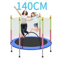 ราคา ขายร้อน Trampoline แทรมโพลีน 4F สีแดง Red ชมาด140cm X 122cmแทรมโพลีน กระโดด สปริงบอร์ดออกกำลัง Trampoline Jump แทรมโพลีนเด็ก (20369269922)