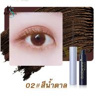 ราคา KeraSys มาสคาร่า ปัดขนตางอนยาว มาสคาร่าสีดำ มาสคาร่ากันน้ำ มาสคาร่าขนตาฟู มาสคร่าขนตายาว เครื่องสำอางค์กันน้ำ mascara (19967978166)