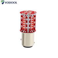 ราคา ไฟแฟลชกระพริบไฟเบรกไฟท้าย LED จับการเคลื่อนไหว12V กระพริบเบรคถอยหลังไฟถอยหลังรถบรรทุกสำหรับรถยนต์อเนกประสงค์ (20223556808)