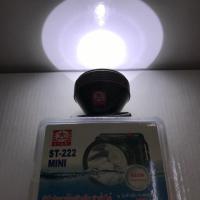 ราคา ไฟฉายคาดหัว ตราดาว สตาร์ รุ่น ST222 LED (10644576288)