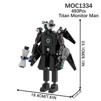 ราคา Toilet man and surveillance figure assembled building doll audio camera TV toy (20585454942)