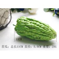 ราคา TAO Lights Décor ผักปลอมมะระปลอมข้าวโพดปลอมมะเขือยาวปลอมแตงกวาปลอมตกแต่งร้านอาหาร (14324774076)