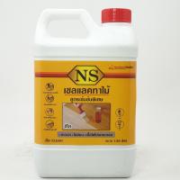 ราคา NS เชลแลคทาไม้ 1 85 ลิตร สีใส (20360126032)