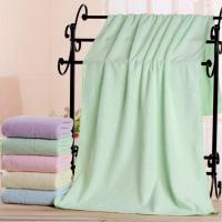 ราคา 140กรัม ขนาด 140x70 ซม ผ้าเช็ดตัว สีพื้น ปั้มลาย ผ้าเช็ดตัวนาโน ผ้าขนหนูนาโน ผ้าขนหนู (20467925244)