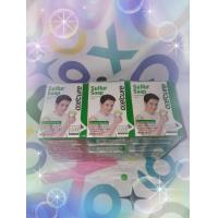 ราคา Oxe cure sulfur Soap 30g Exp 08 25 สบู่ อ๊อกซี เคียว ซัลเฟอร์ โซพ 30 กรัม สบู่สำหรับคนเป็นสิว (19973055618)
