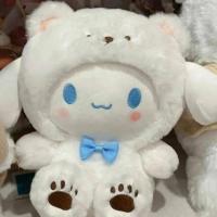ราคา ตุ๊กตาคิตตี้ พวงกุญแจตุ๊กตา ตุ๊กตา Sanrio พวงกุญแจห้อยกระเป๋า มายเมโลดี้ ชินนาม่อนโรล คุโรมิ ปอมปอมปูริน ตุ๊กตาห้อยเป๋า ของขวัญ ของขวัญวันเกิด (20511132539)