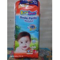 ราคา เเพมเพิสเบบี้เลิฟส้ม ซึมซับยาวนาน ถึง 9 ชั่วโมง (20426947940)