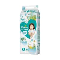 ราคา Pampers กางเกงผ้าอ้อมช่วยให้สดชื่นไซส์ L ทารกแรกเกิดมีเมฆนุ่มบางเบาสดชื่นระบายอากาศ nb s m l xl แพมเพิส (20034313825)