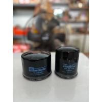 ราคา กรองน้ำมันเครื่อง ISUZU NPR 115 4BC2 ลูกคู่ ลูกเล็ก 8 94463 713 0 และลูกใหญ่ 8 94340 259 0 (11300033530)