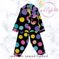 ราคา ชุดนอนเด็ก ชุดนอนเด็กชาย เสื้อผ้าเด็กผู้ชาย ชุดนอนผ้าไหมอิตาลี ชุดนอนเด็ก 1 7 ขวบ GOOD NIGHT BKK (20425849615)