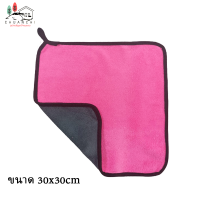 ราคา ผ้าไมโคไฟเบอร์ 3D ขนาด 30 30 แบบมีขอบ มีหูห้อย เนื้อผ้านิ่มดูดซึมซับน้ำได้ดี มี2สีในผืนเดียว (17364687043)