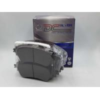 ราคา Compact Brakes DCC 636 ผ้าเบรคหน้าสำหรับ TOYOTA VIOS วีออส 1 5 E J ปี 2013 2015 TOYOTA VIOS วีออส 1 5 S G J ปี 2016 ON TOYOTA YARIS ยาริส 1 2 E J ปี 2013 ON Compact Brakes DCC 636 (19588650244)