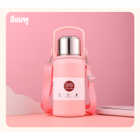 ราคา แก้วสแตนเลส แก้วเยติ มีให้เลือก 6 สี แก้วเก็บความเย็น แก้วเก็บความร้อน แก้วน้ำเก็บความเย็น แก้วน้ำ เก็บความ้เย็นได้ดี ทันใจ (19722126817)