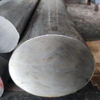 ราคา อลูมิเนียมเส้นกลม อลูมิเนียมท่อน เพลาอลูมิเนียมกลม 7 นิ้ว ยาว 4 นิ้ว เกรด 6063 (20697453059)